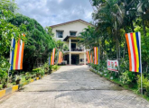 ශ්‍රී බුද්ධ වර්ෂ 2570 වන සම්බුදු තෙමගුල